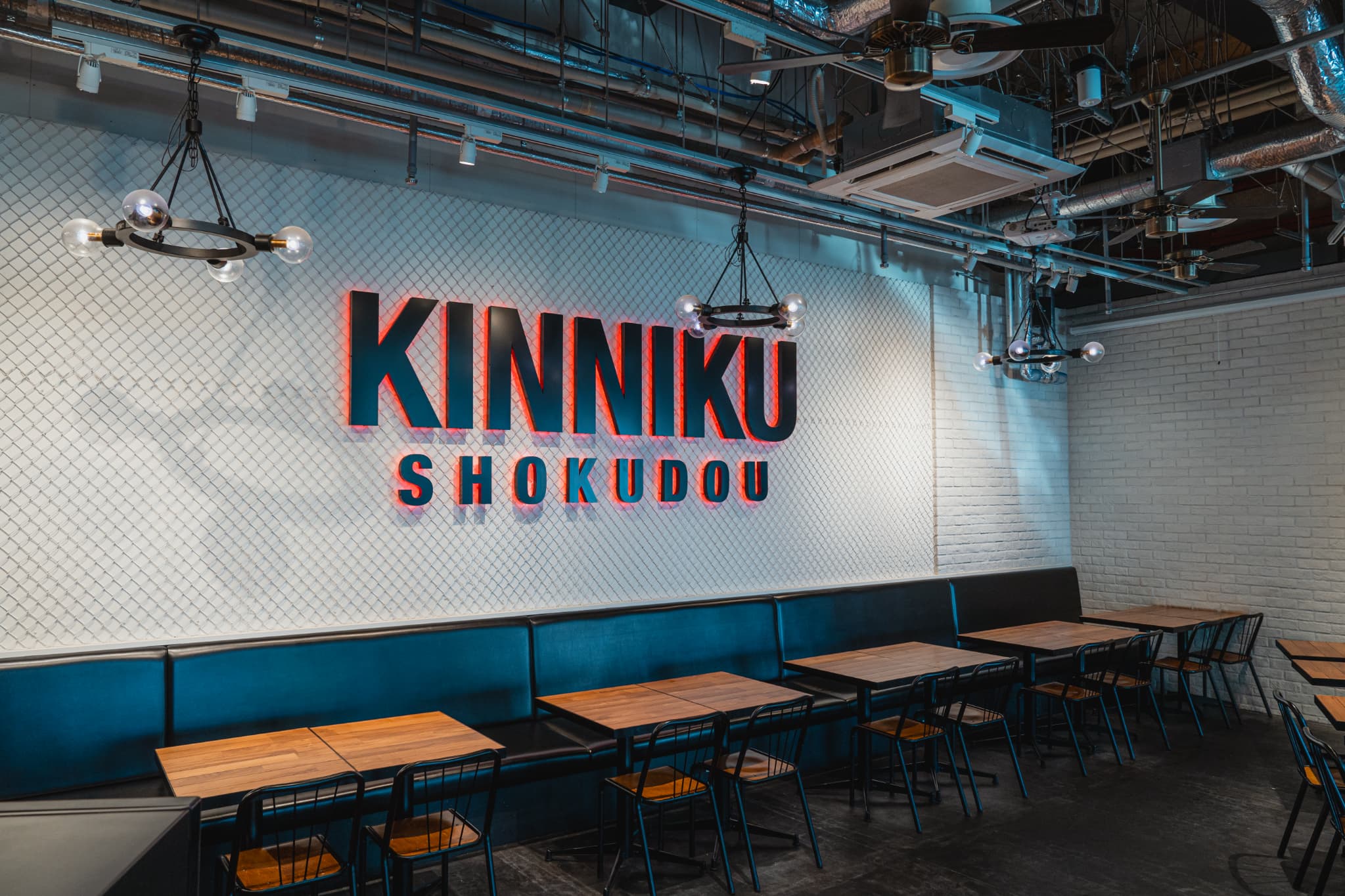 高タンパクまかない付き！筋肉食堂のホール・キッチンスタッフ【渋谷宮下パーク】サムネイル